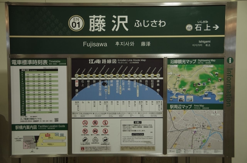 イメージ 11
