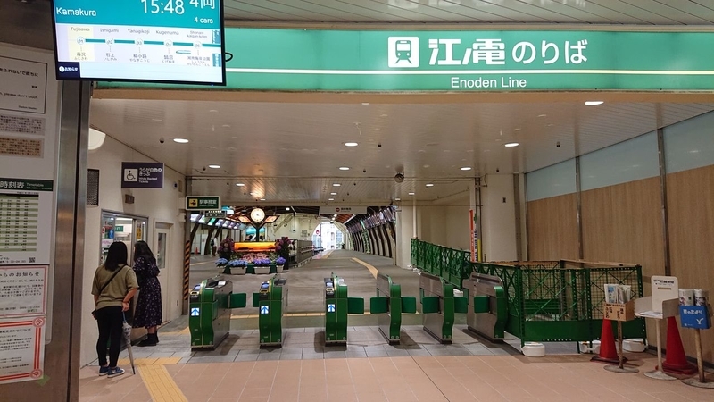 イメージ 9