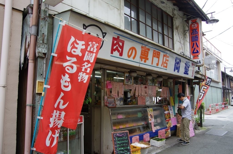 イメージ 3