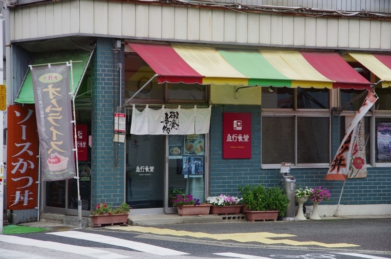 イメージ 7