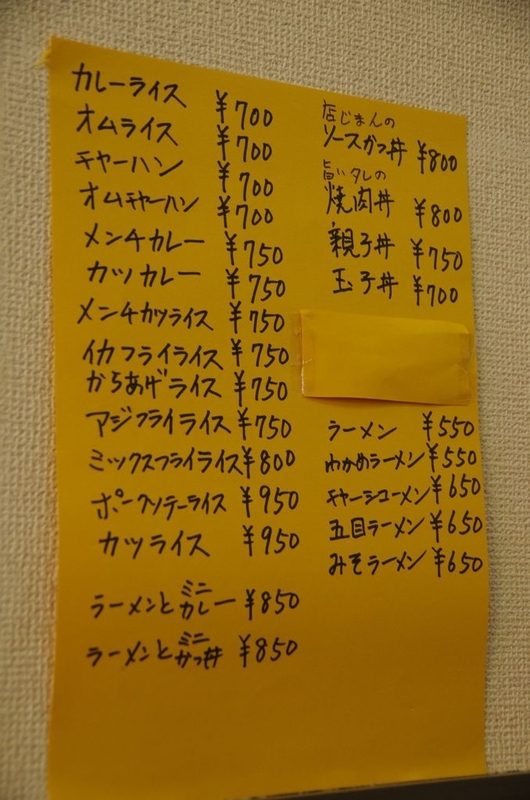イメージ 10