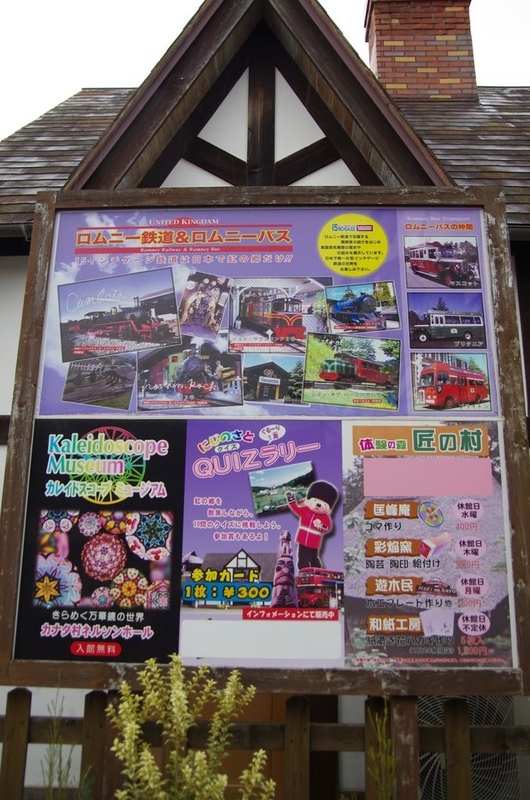 イメージ 4