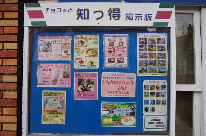 イメージ 5