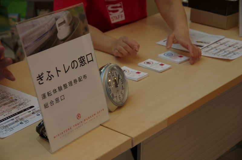 イメージ 7