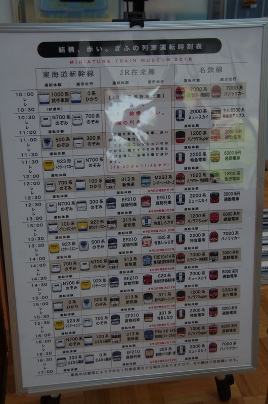 イメージ 8