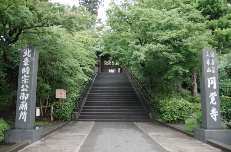 イメージ 4