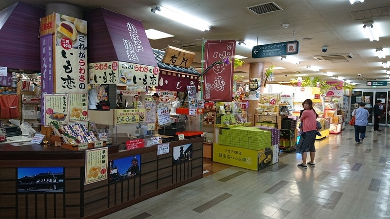 イメージ 15