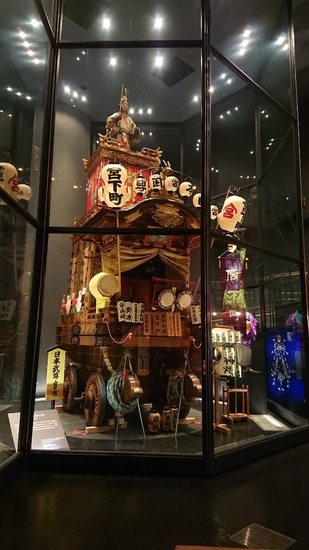 イメージ 11