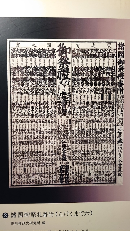 イメージ 12