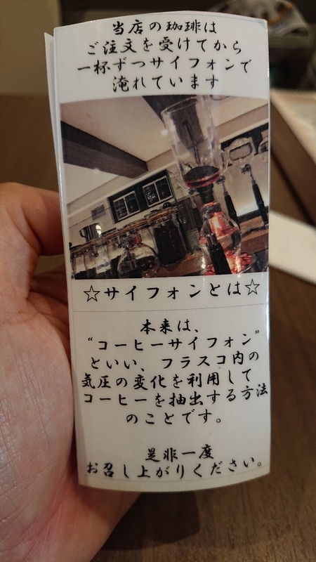 イメージ 6