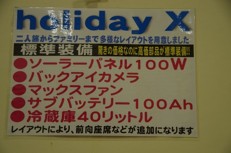 イメージ 12