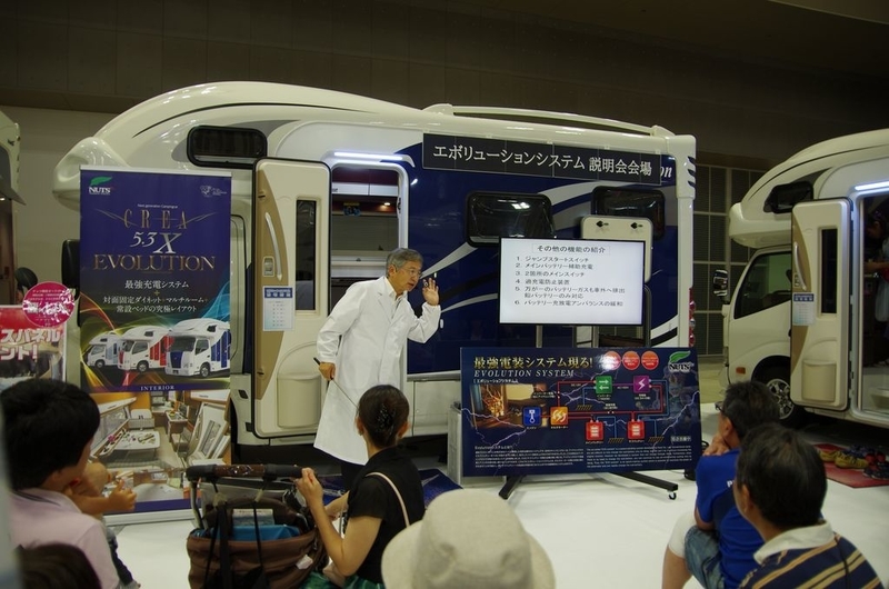 イメージ 5