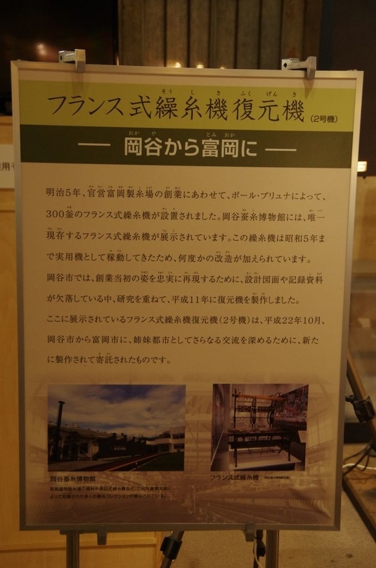 イメージ 16