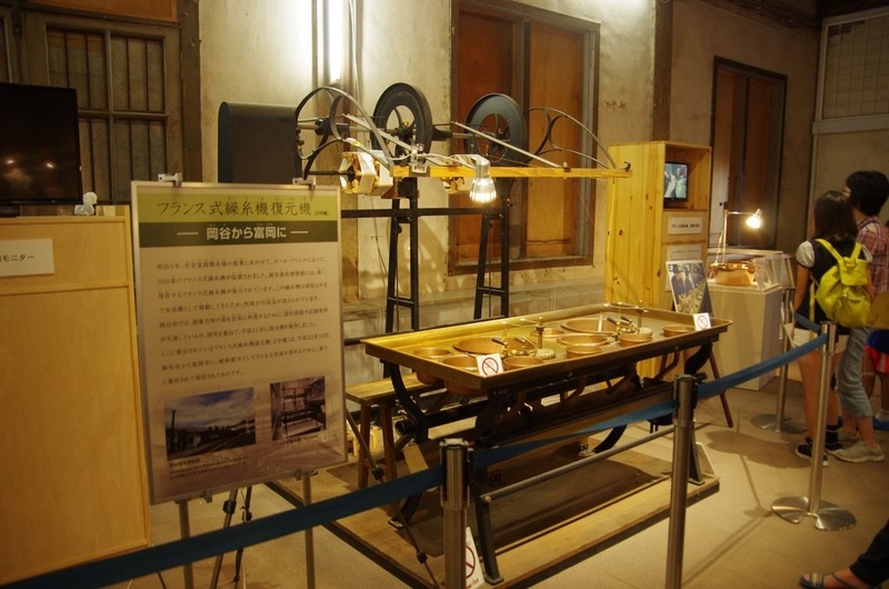 イメージ 21