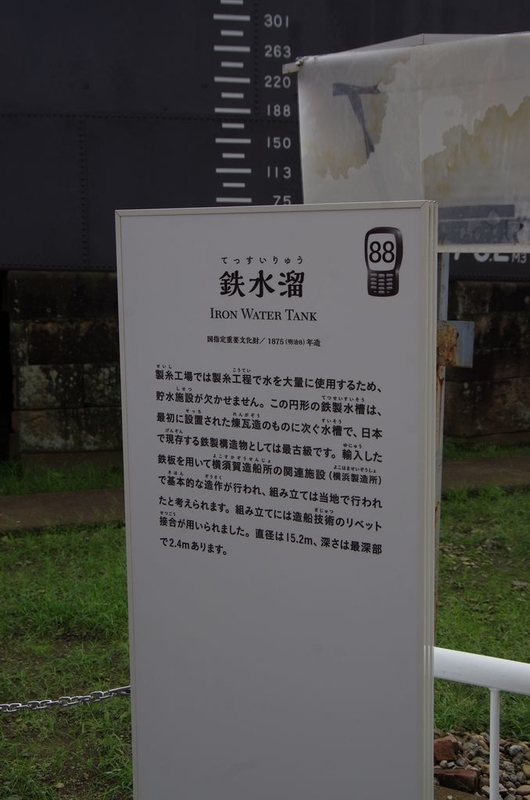 イメージ 9