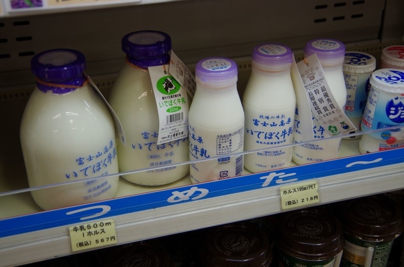 イメージ 21
