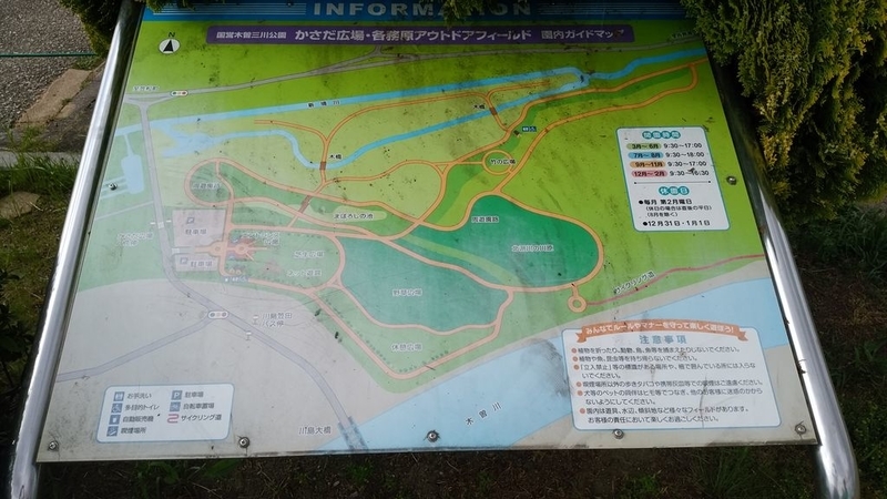 イメージ 5