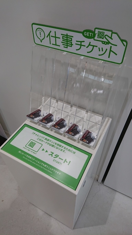 イメージ 6