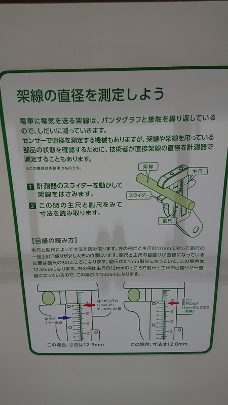 イメージ 7
