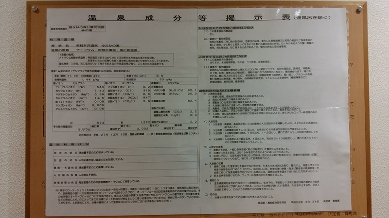 イメージ 11