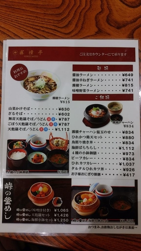 イメージ 5