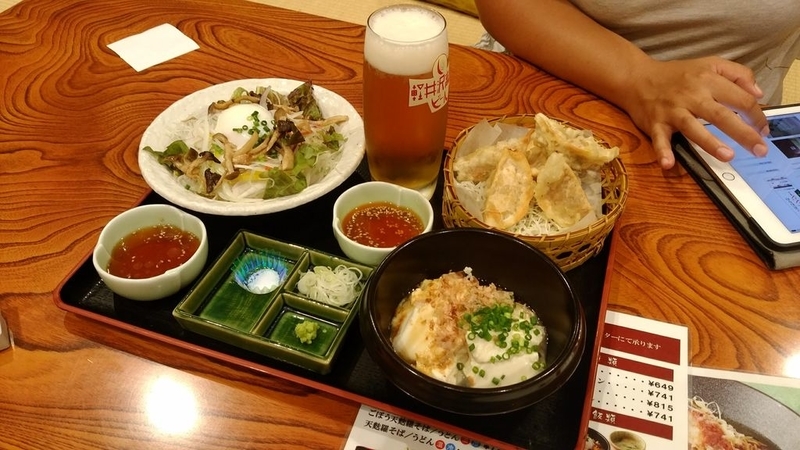 イメージ 7