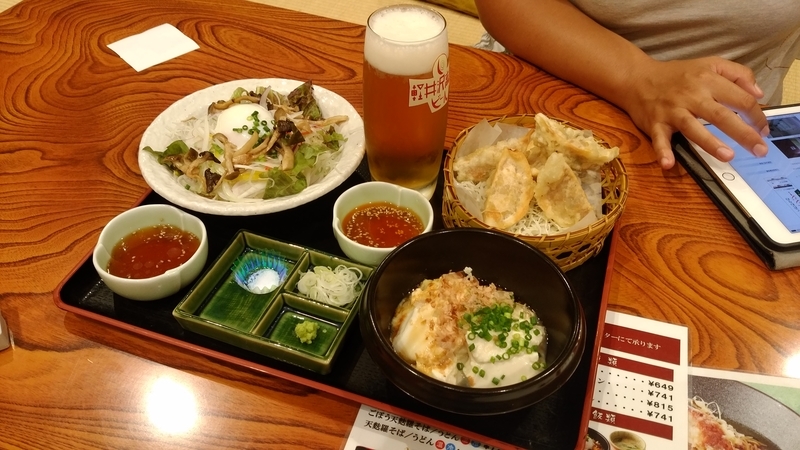 イメージ 5