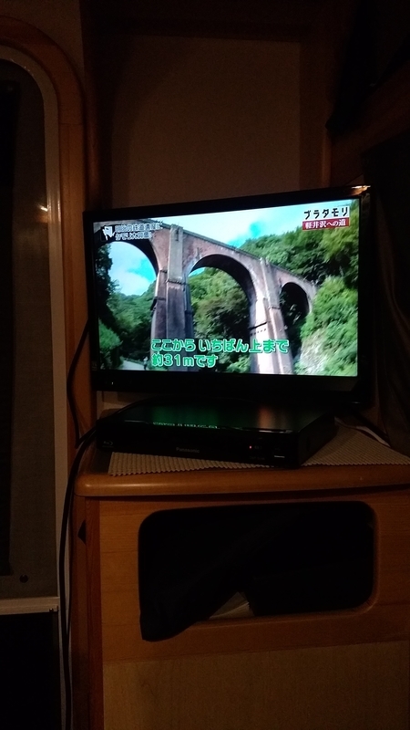 イメージ 6