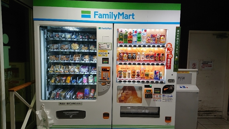 イメージ 3