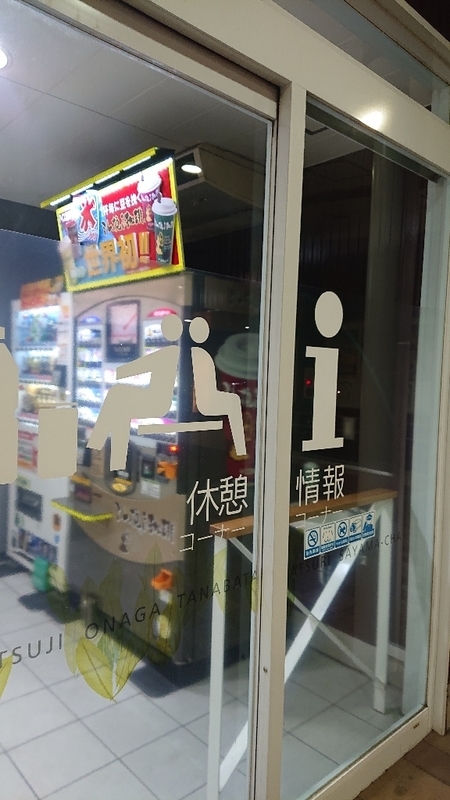 イメージ 6