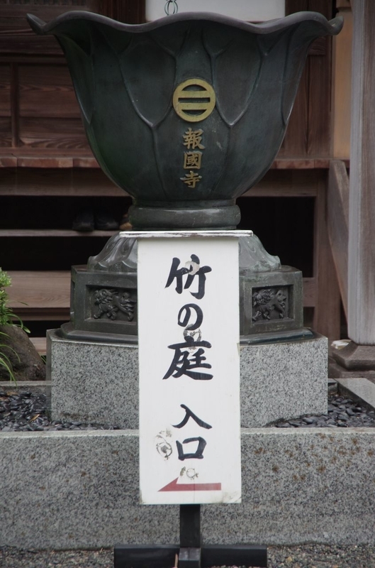 イメージ 9