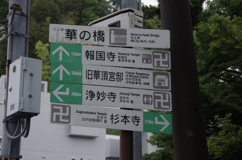 イメージ 11
