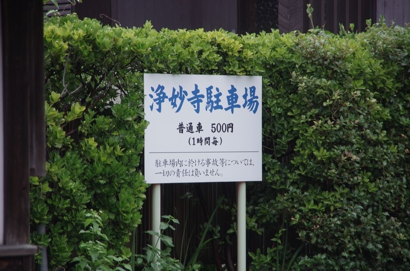 イメージ 9