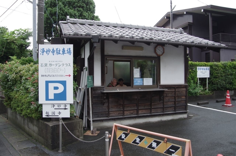 イメージ 10