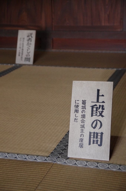 イメージ 6