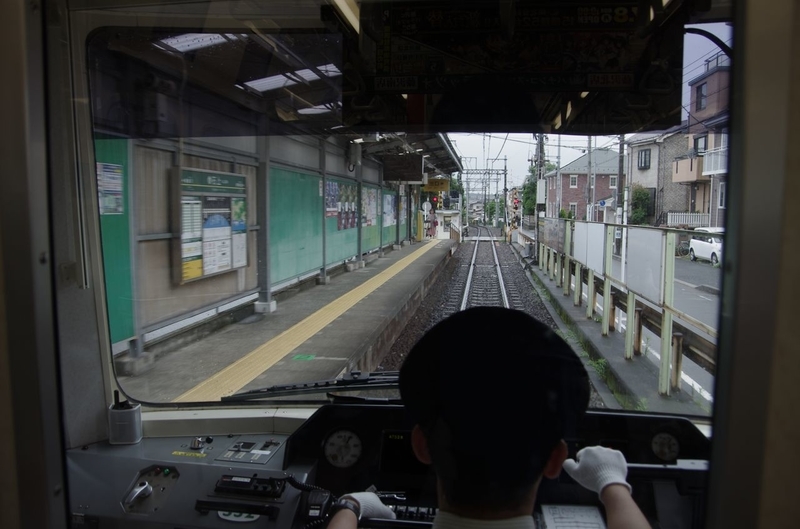 イメージ 1