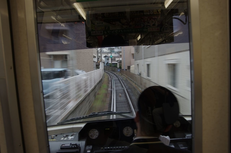 イメージ 5
