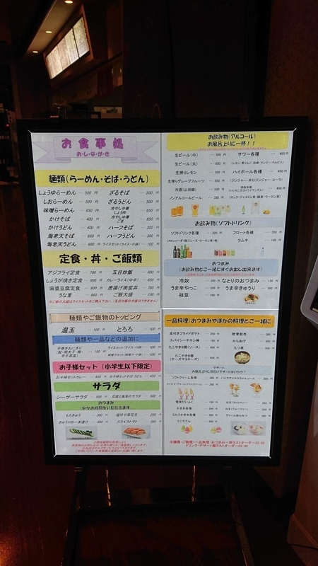 イメージ 6