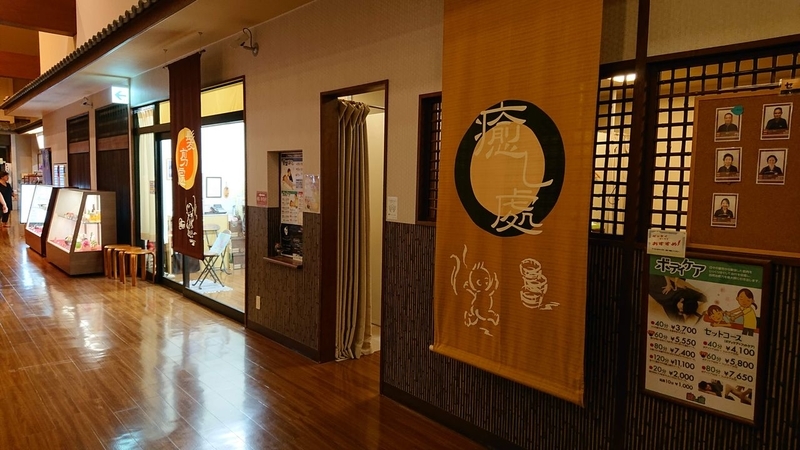 イメージ 8