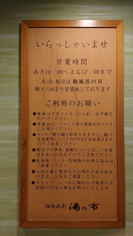 イメージ 9