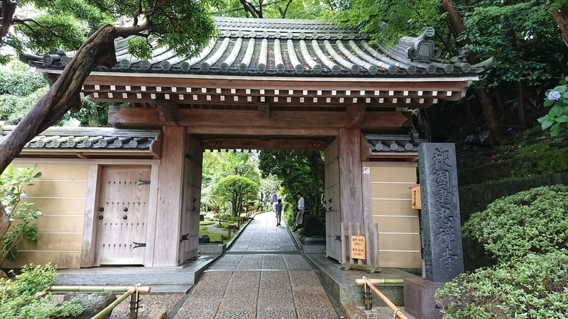 イメージ 10