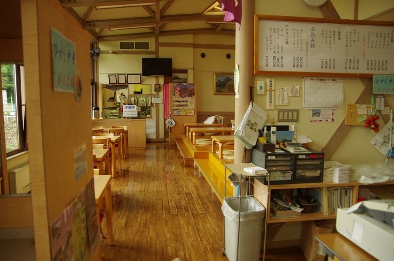 イメージ 13