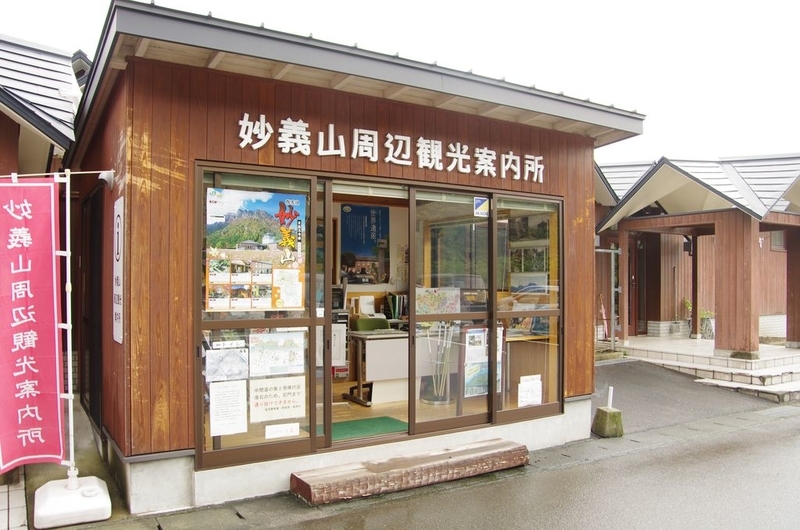 イメージ 14