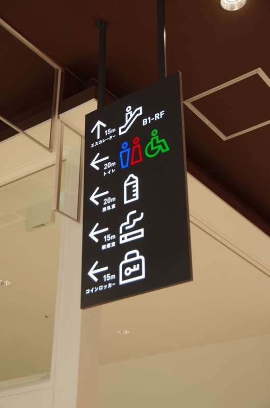 イメージ 4