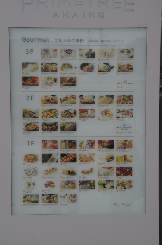 イメージ 5