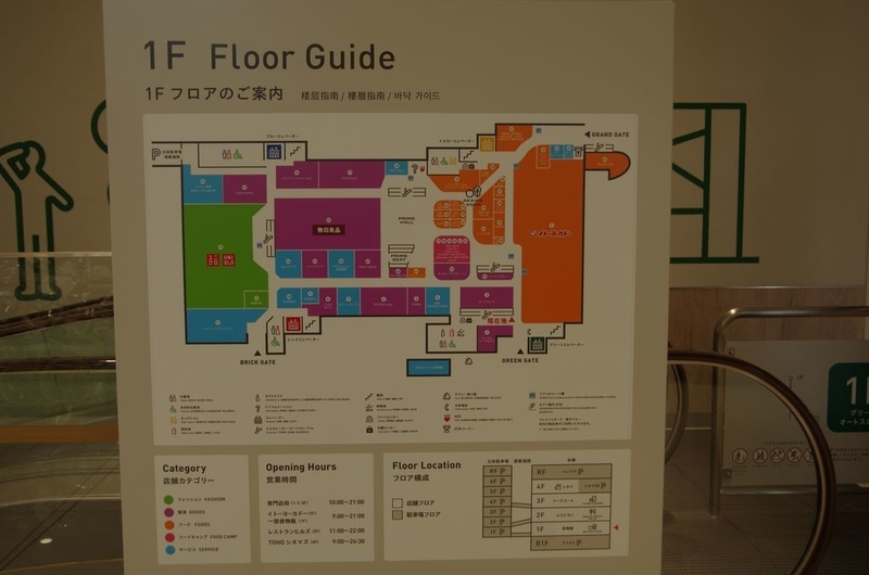 イメージ 6