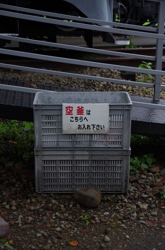 イメージ 11