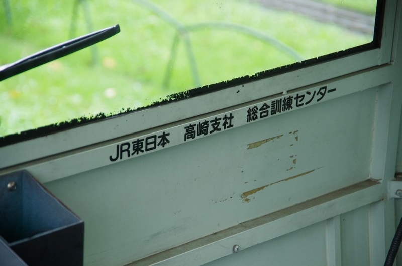 イメージ 13