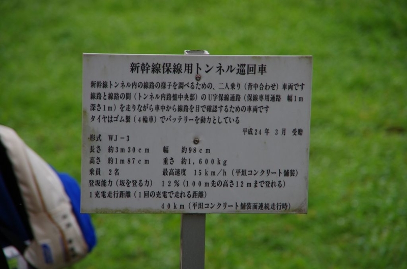 イメージ 17
