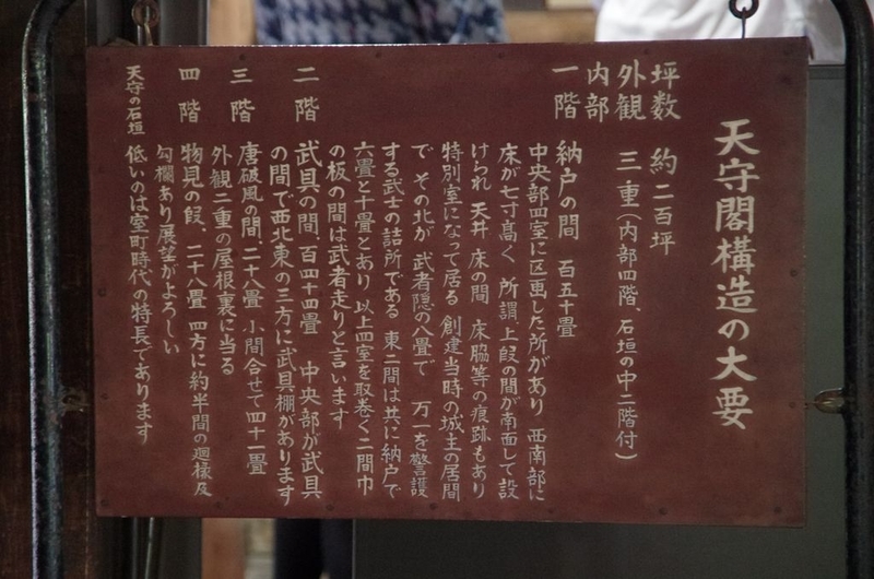 イメージ 9